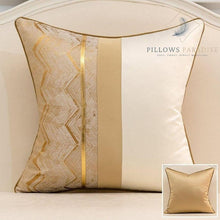 Load image into Gallery viewer, Cocktail Modern Patchwork Leather (Cushion Cover) - Pillows Paradise
